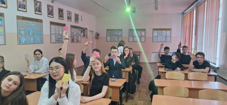 «Родительская гостиная».